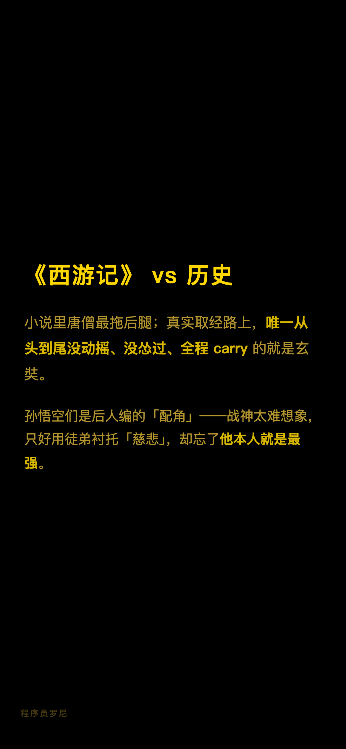 图 14