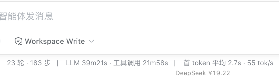 悬停显示充值赠送明细